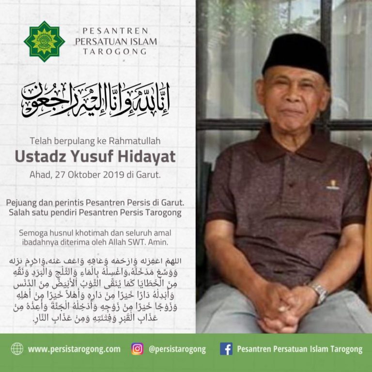 Telah Berpulang ke Rahmatullah Ustadz Yusuf Hidayat