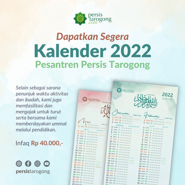 Pemesanan Kalender Persista 2022