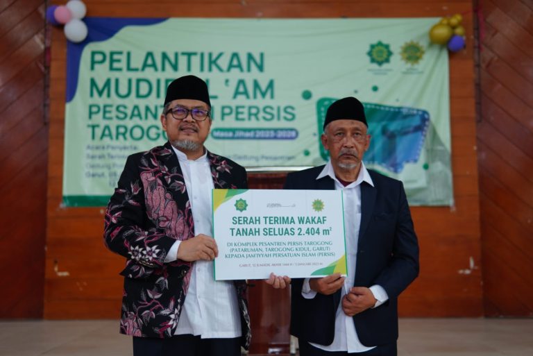 Pesantren Wakafkan 2.404 M Tanah untuk Jam’iyyah, PP Persis : Agar Terjaga Kemanfaatan untuk Kaum Muslimin